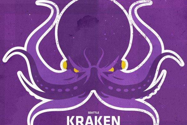 Найдется все kraken 2krn cc