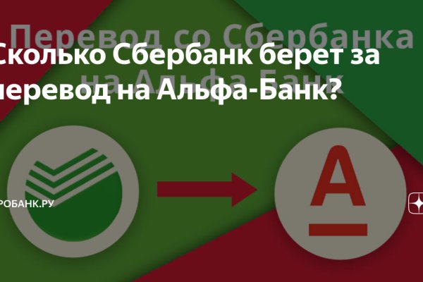 Кракен не работает сегодня